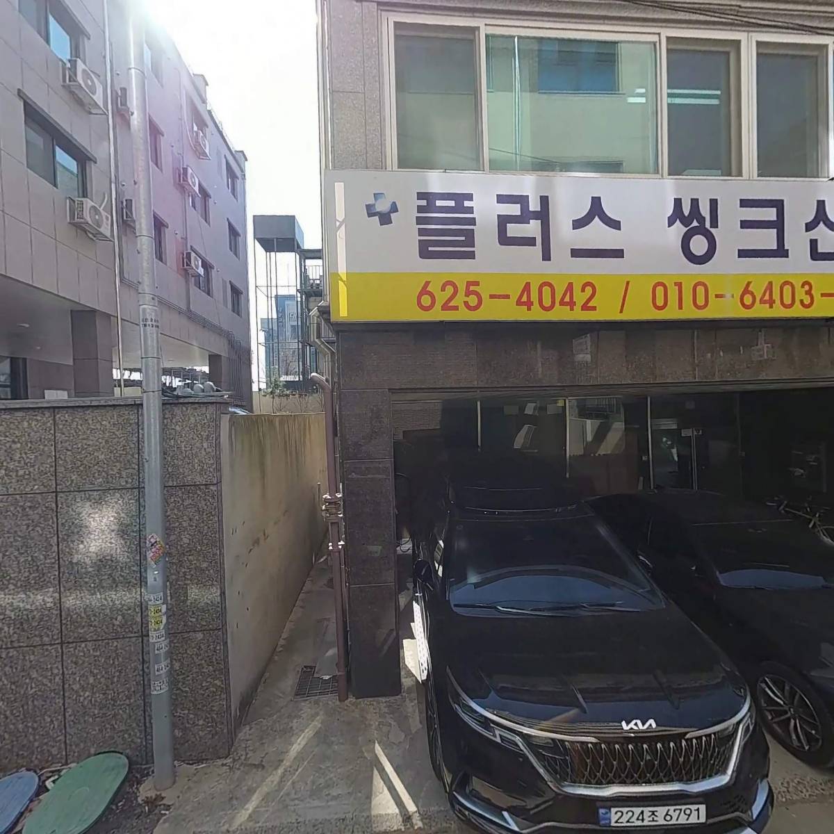 모든케이블