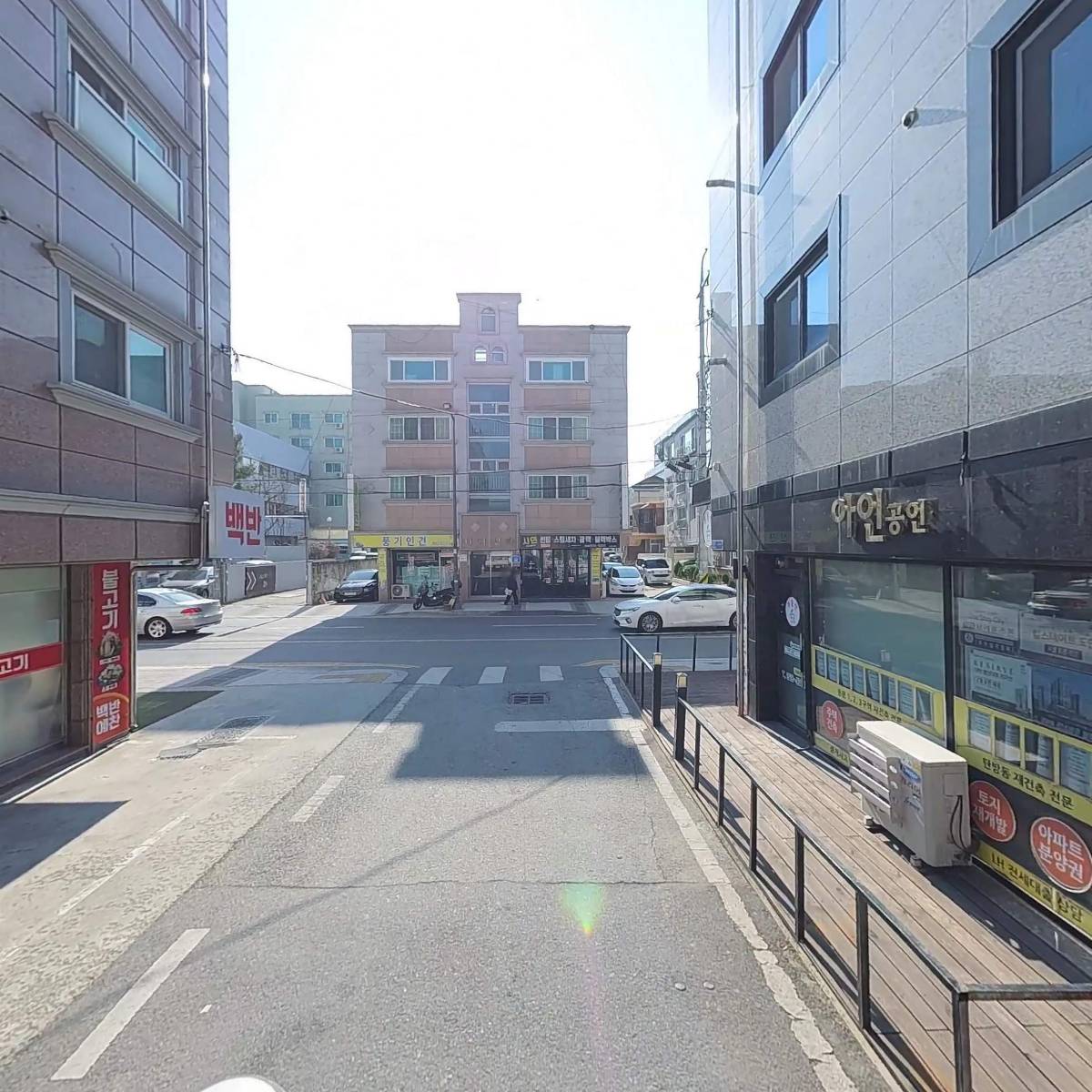 아인_2