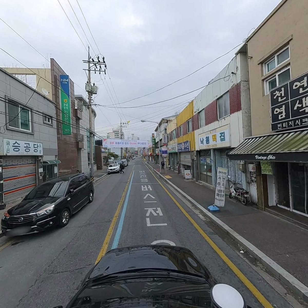 삼진종합장식_4