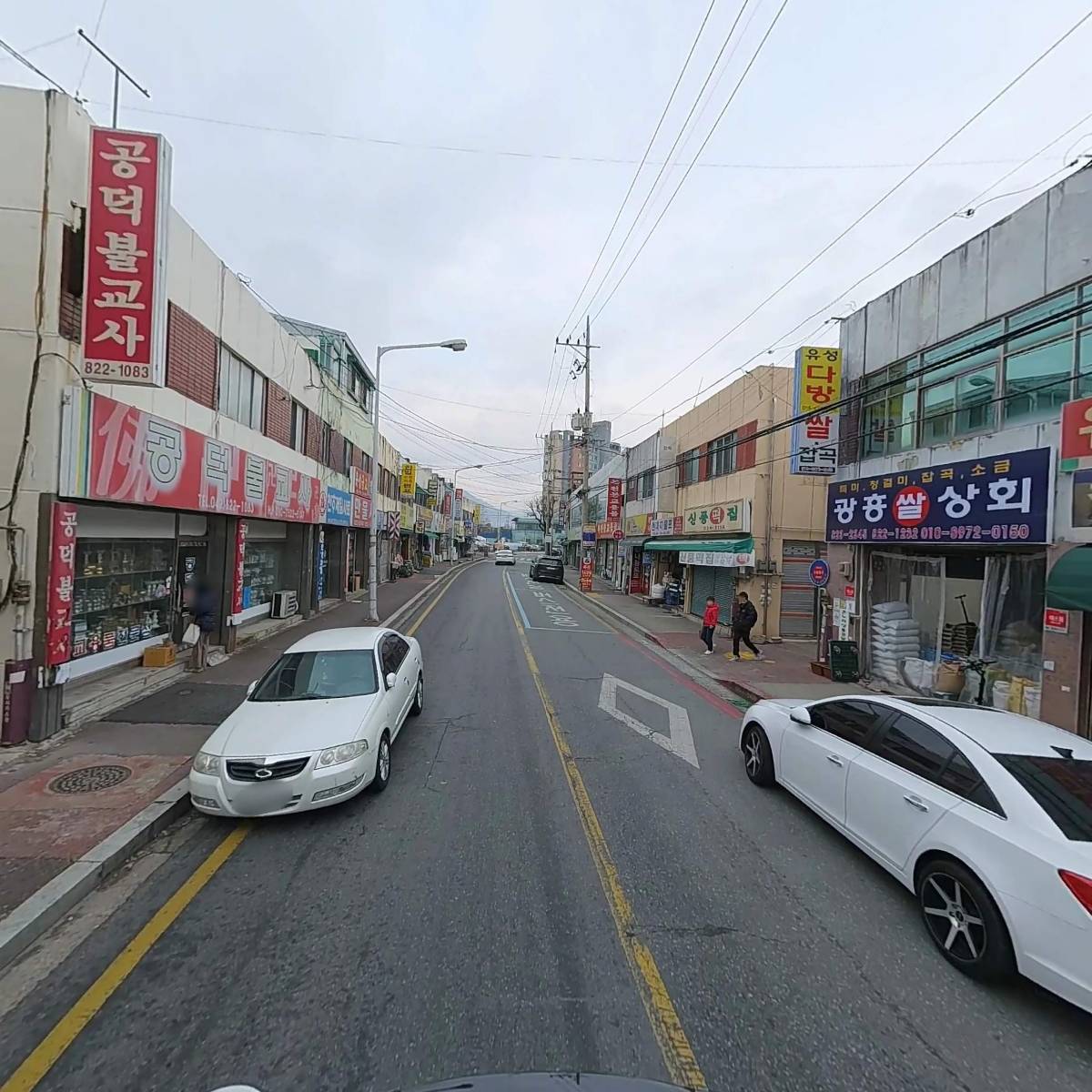 삼진종합장식_2