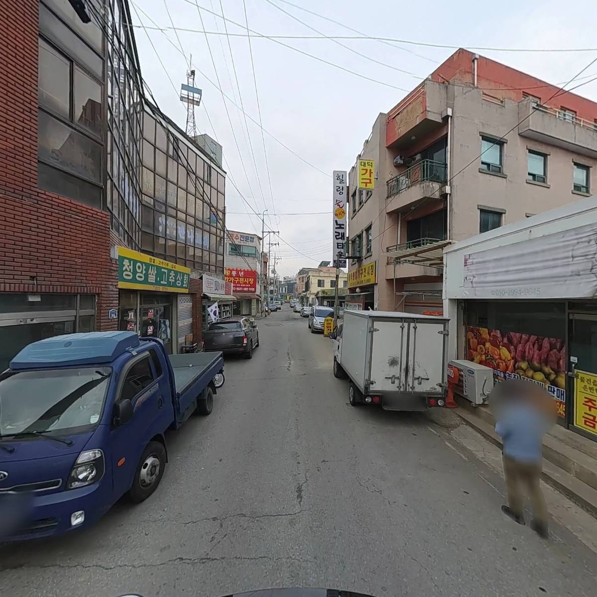 효진상회_2