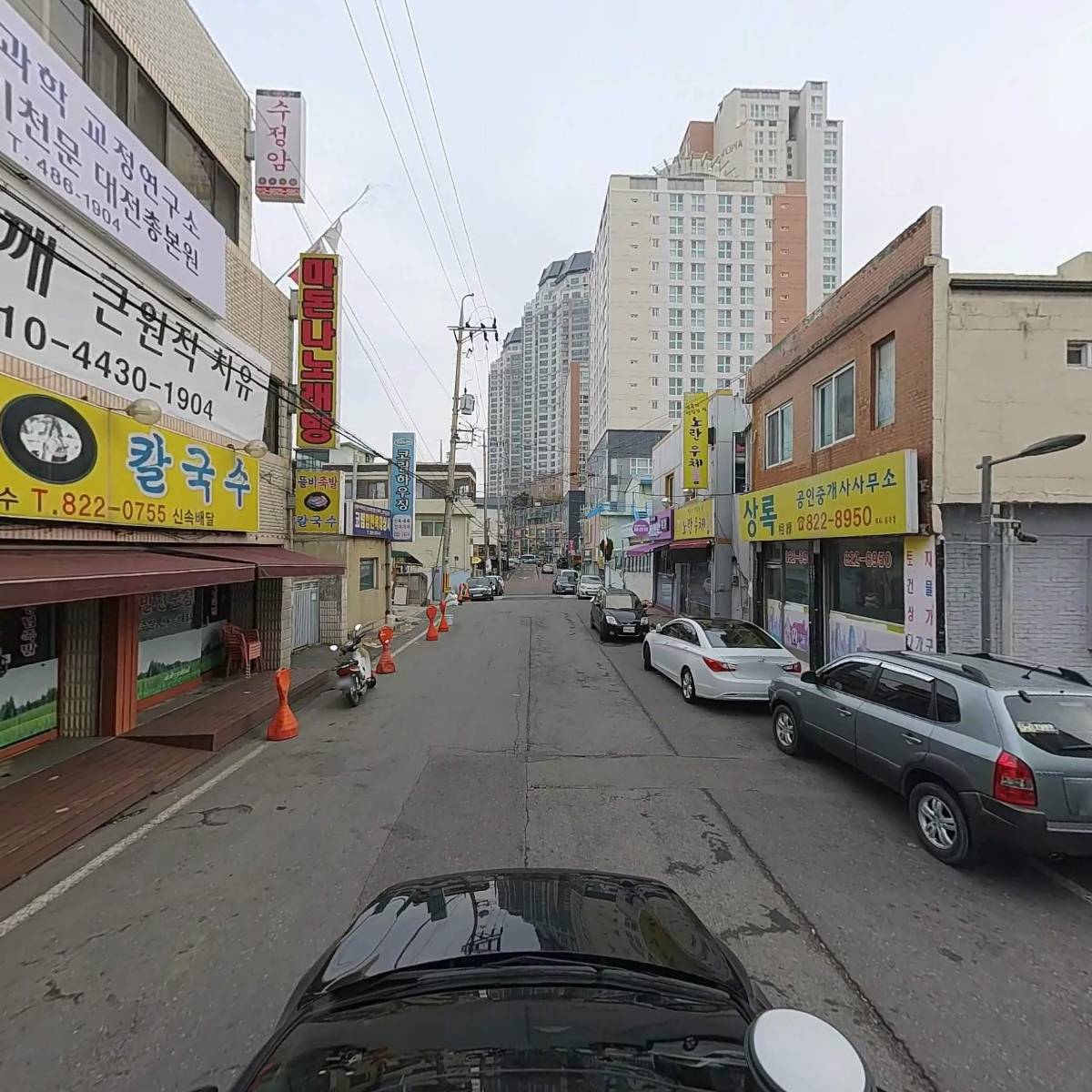 기천명상(기천문)_4
