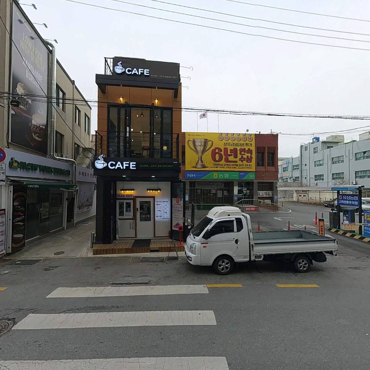 씨유대전봉명네거리점_3