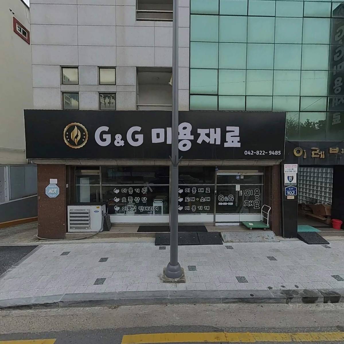 주식회사 지후아크