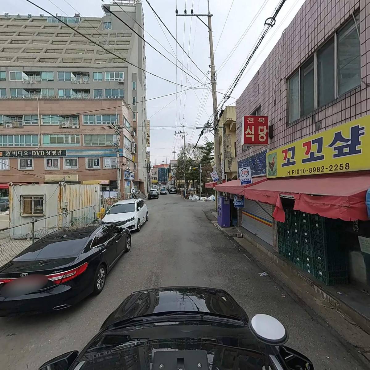 밀양박씨진사공파필진자손종중_4