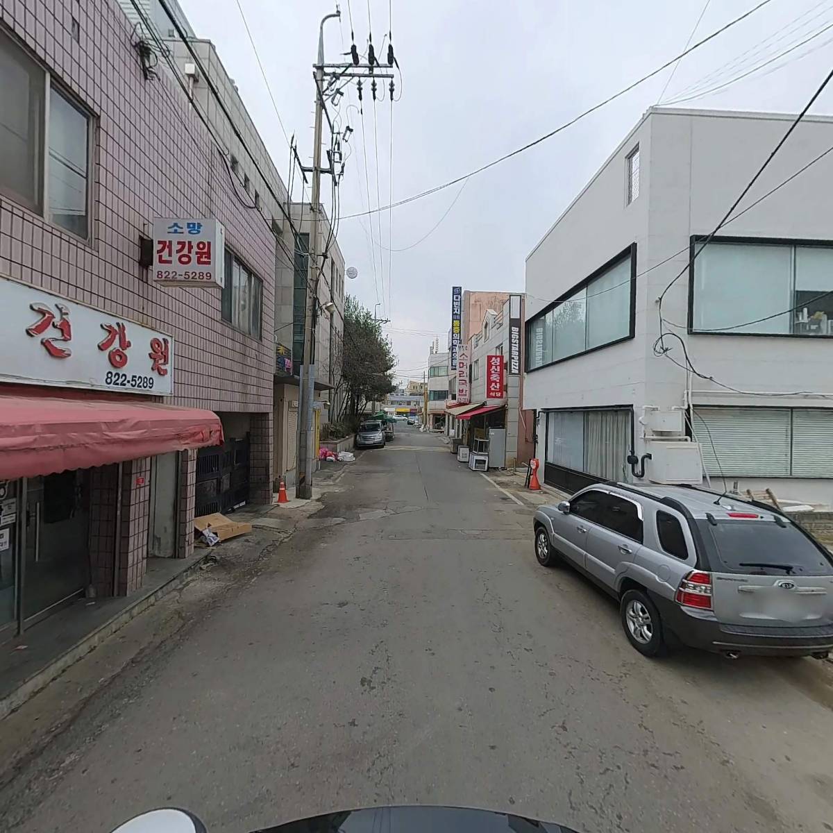 밀양박씨진사공파필진자손종중_2