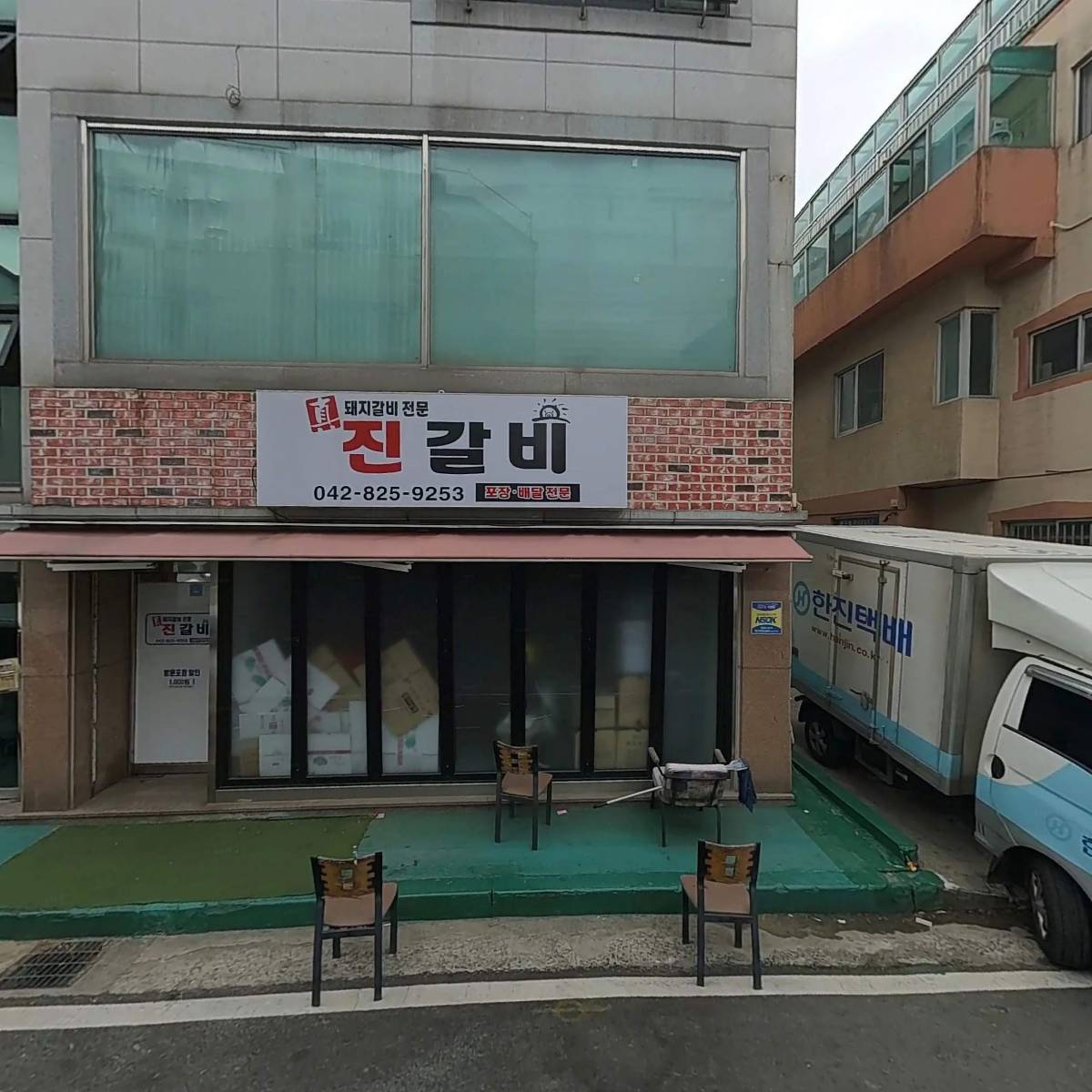 셈프레_3