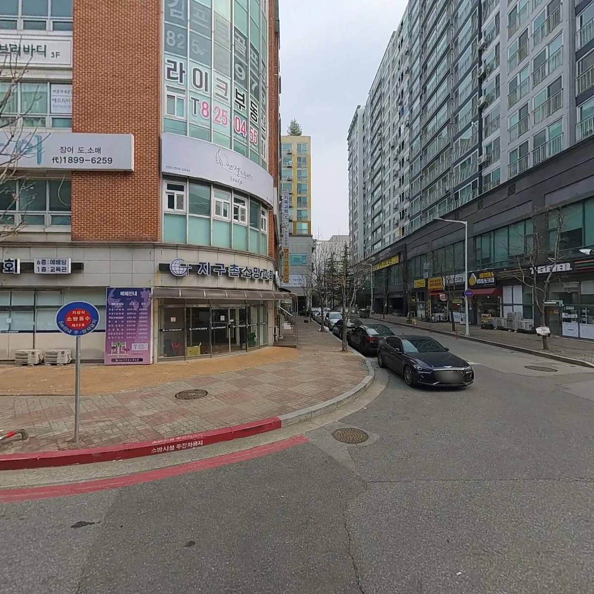 (주)넥스윌_3