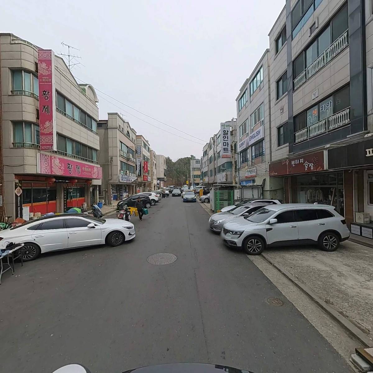 김할매 김밥앤빨간어묵_2