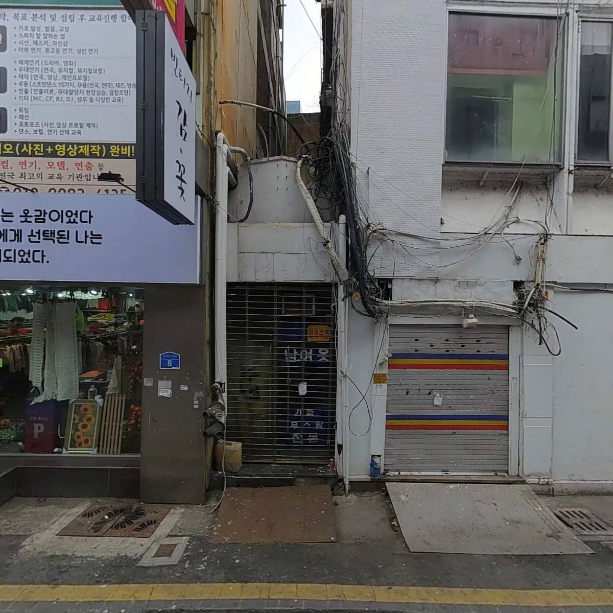 아날로그샵(ANALOGSHOP)_3