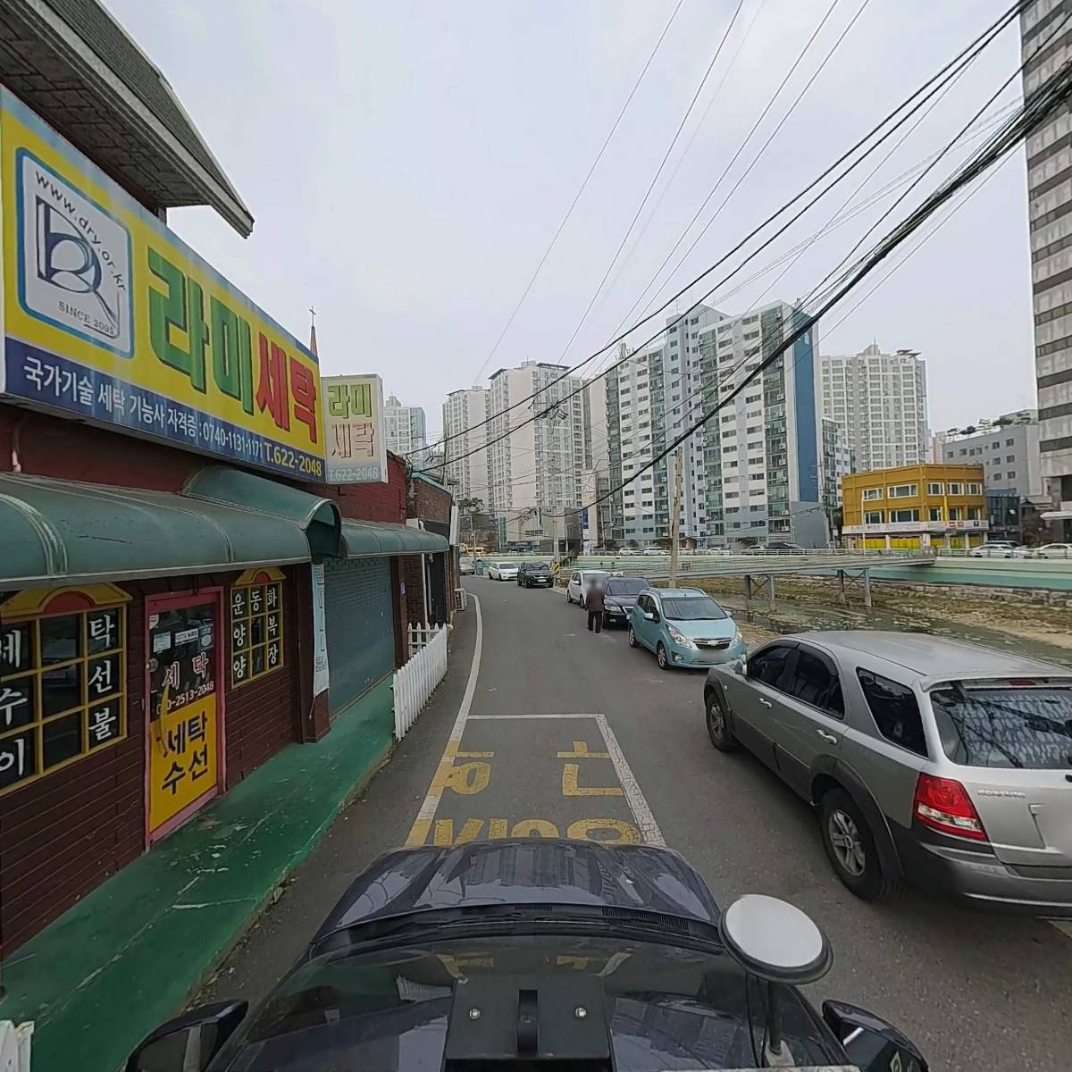 주식회사 이케이정보_4
