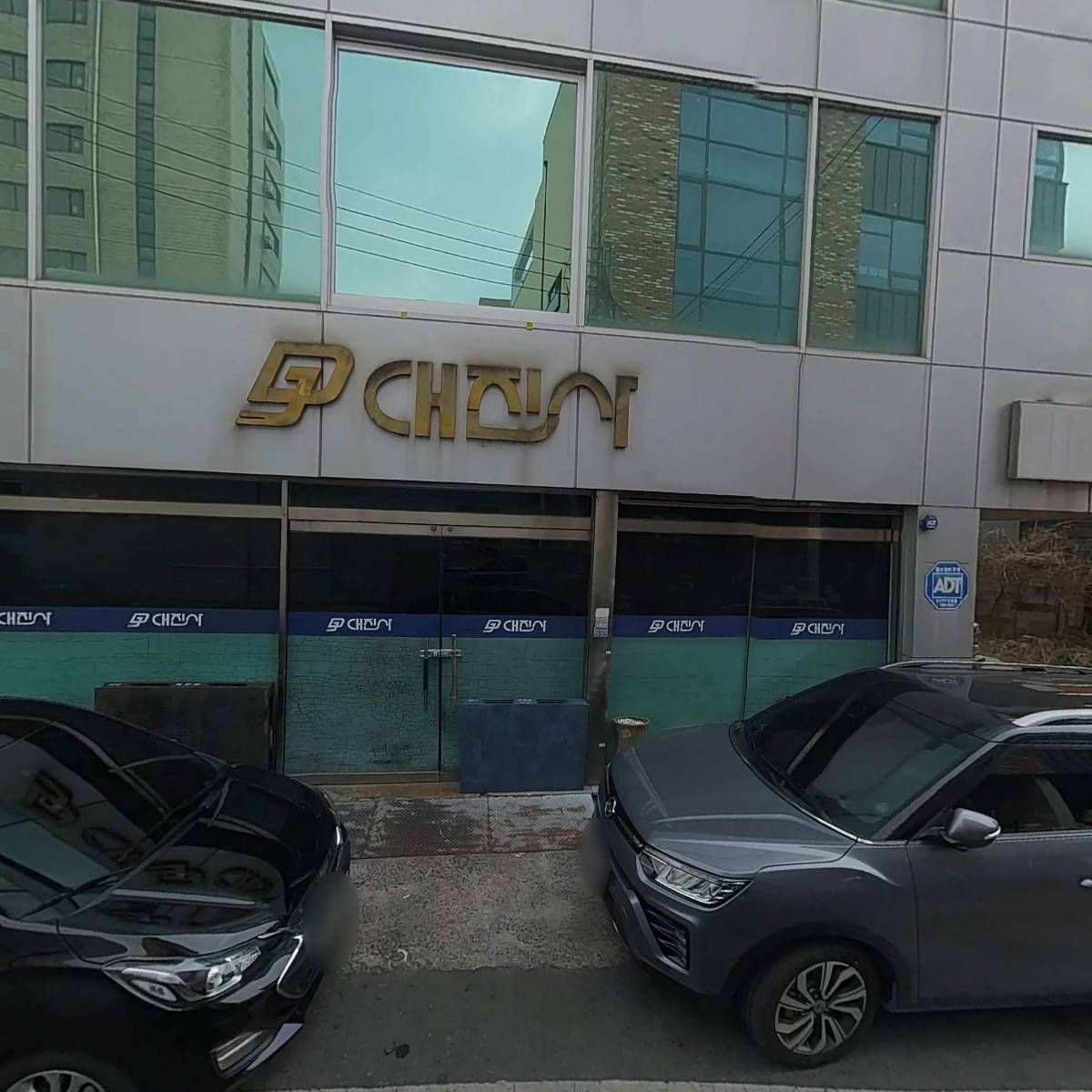 인컴_3