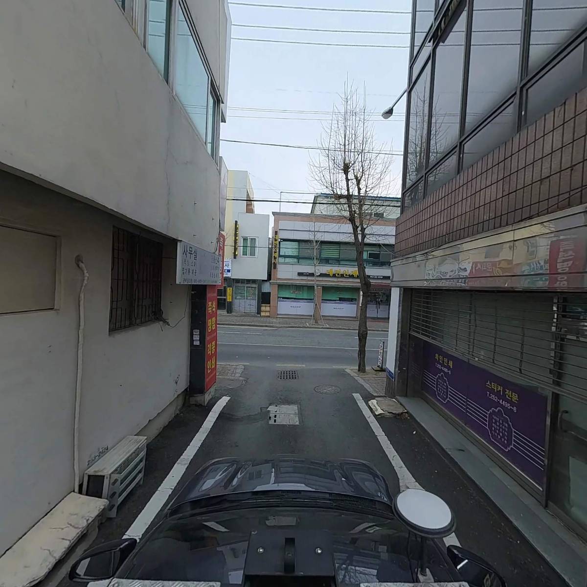 번개조명전기_4