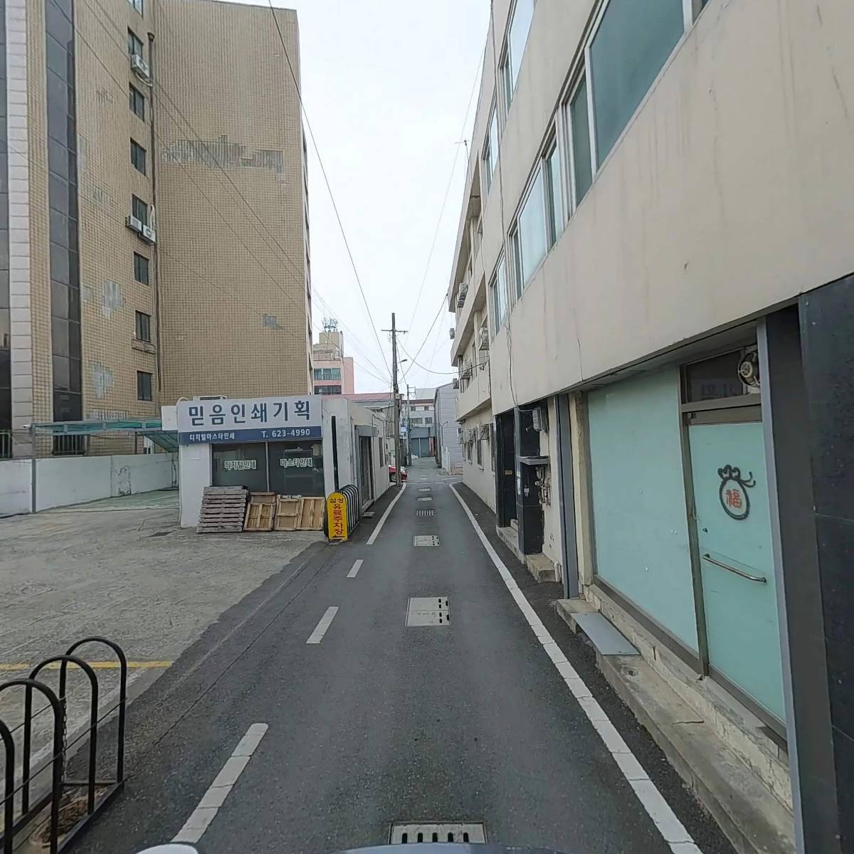 번개조명전기_2