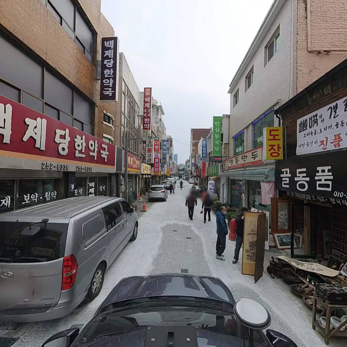 백제건강의료기_4