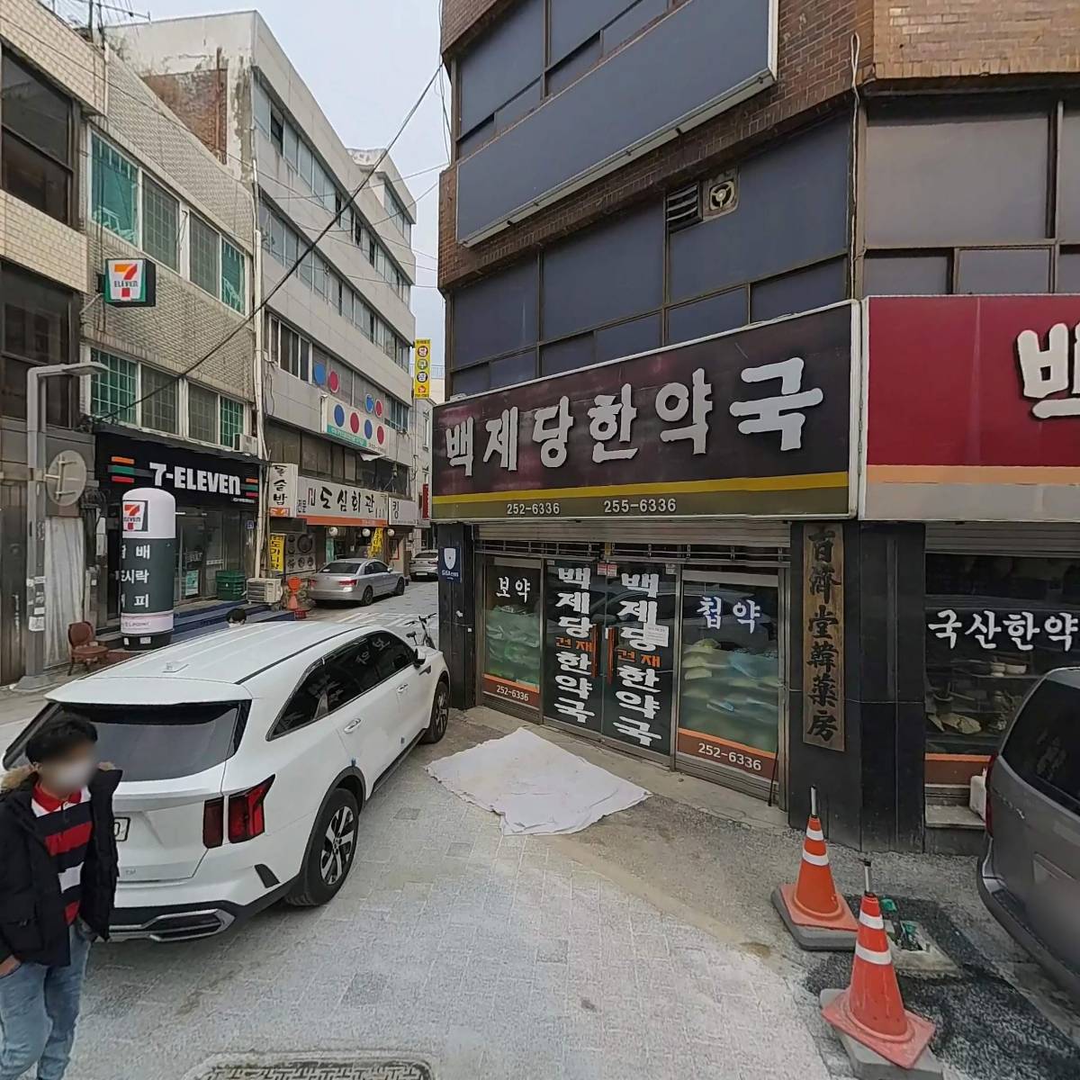 백제건강의료기_3