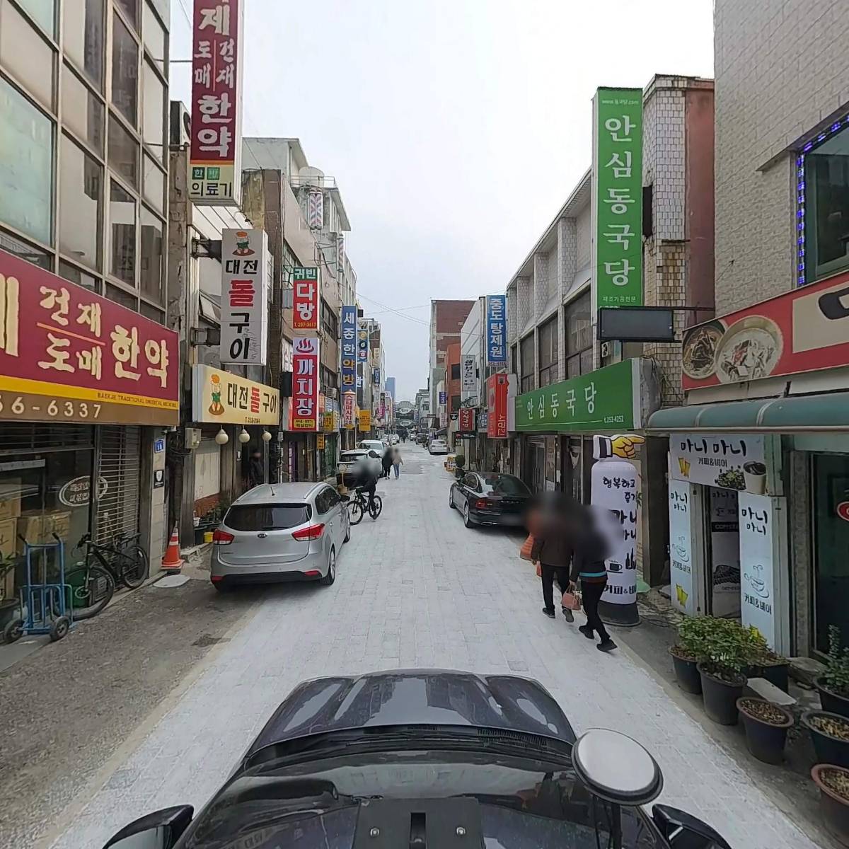 (주) 백제허브_4