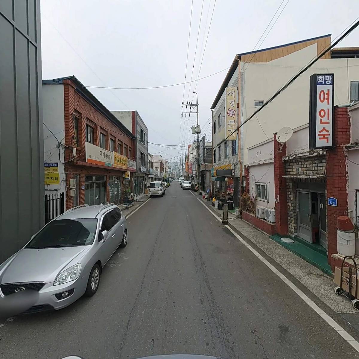 (사)대한노인회대전광역시동구지회_2