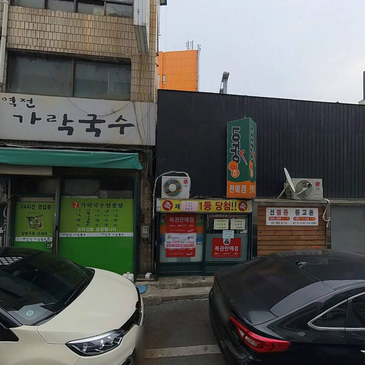 문앤봉_3