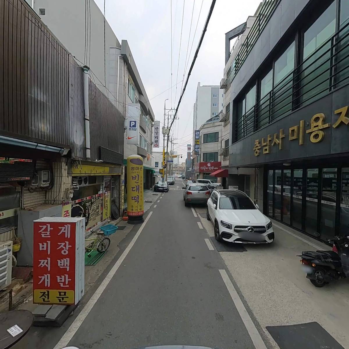 충남사_2