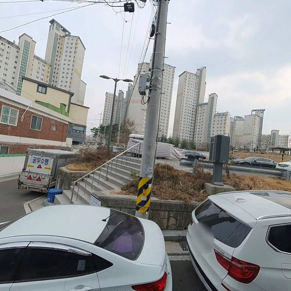 하우스주택관리. 싱크리더_3