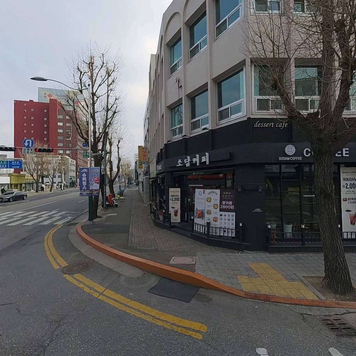 소담커피