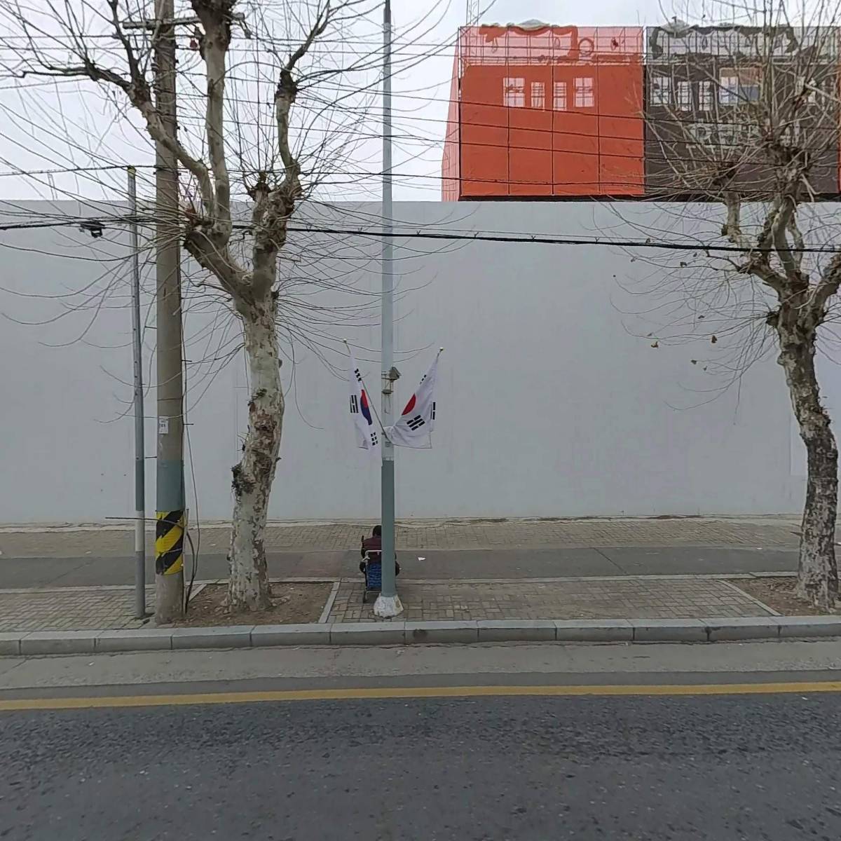 도솔한의원