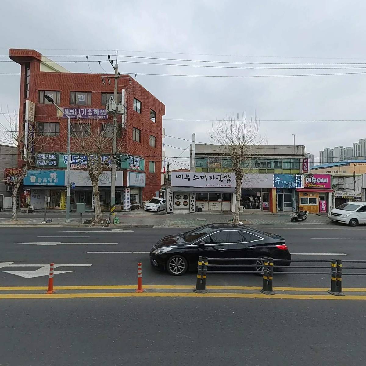 도솔한의원_3