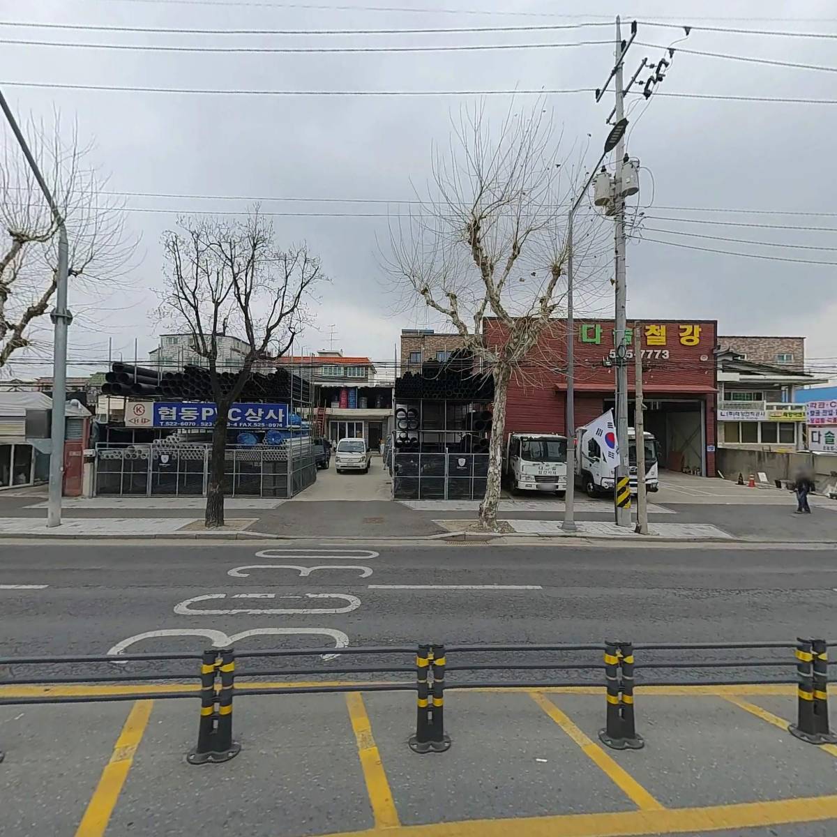 짬뽕짬뽕_3
