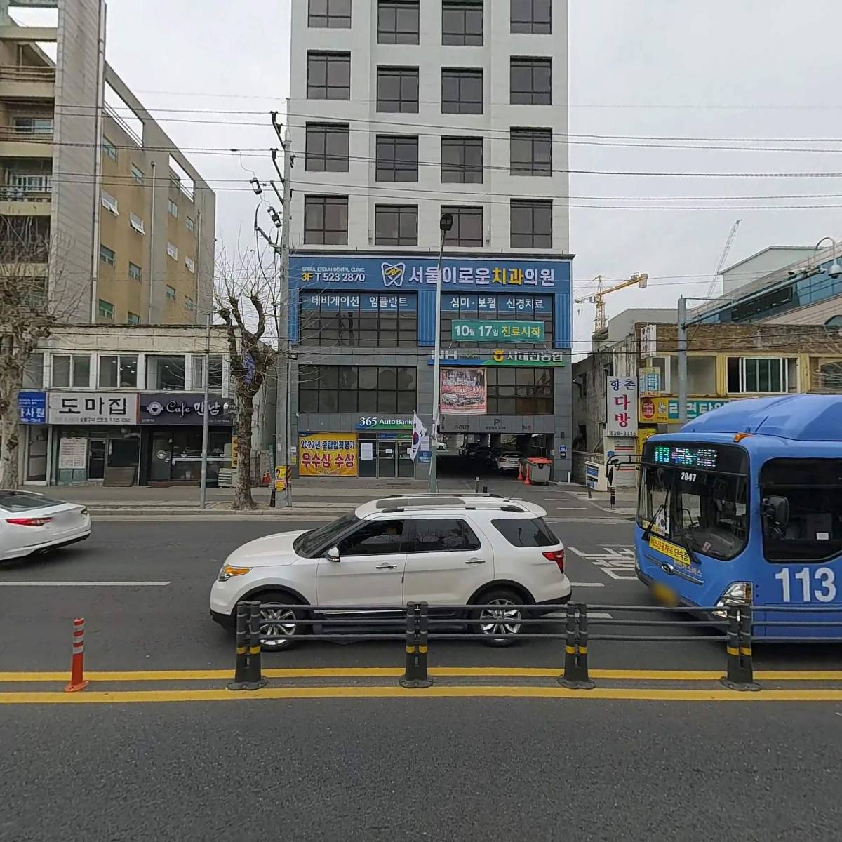 참사랑축산물직판장주식회사_3