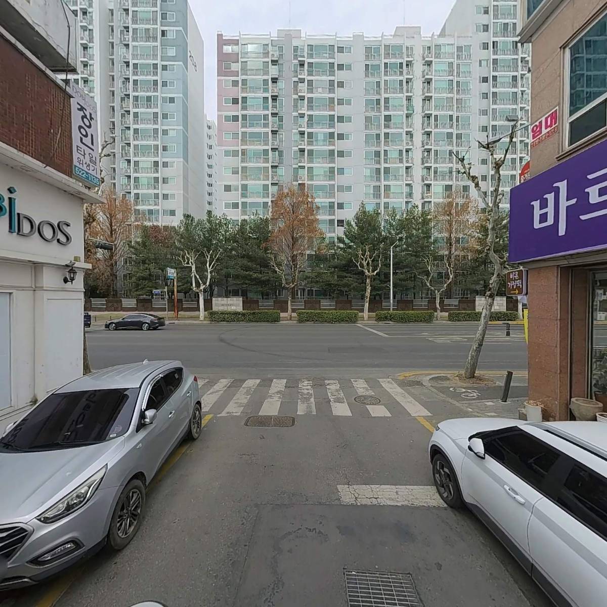 대삼여전도회(대전,동대전,서대전 노회)_2