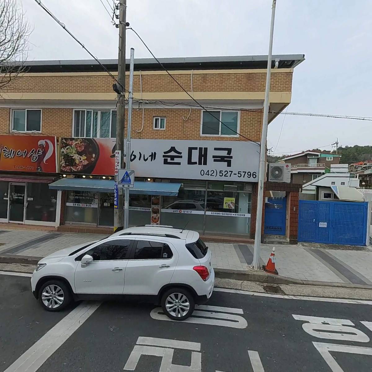기독교대한성결교회 선한이웃교회_3