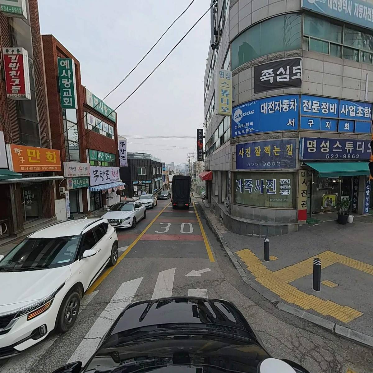 종합설계건축사사무소 디에이지에이_4
