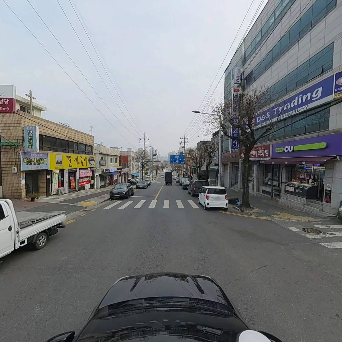 신호종합건재_4