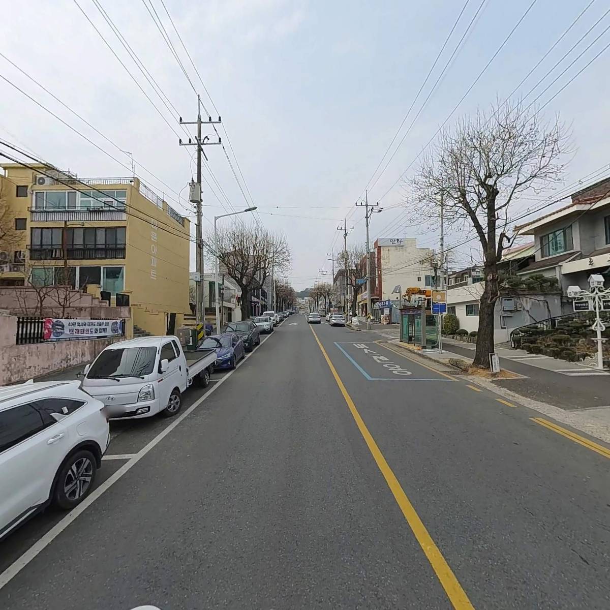 신호종합건재_2