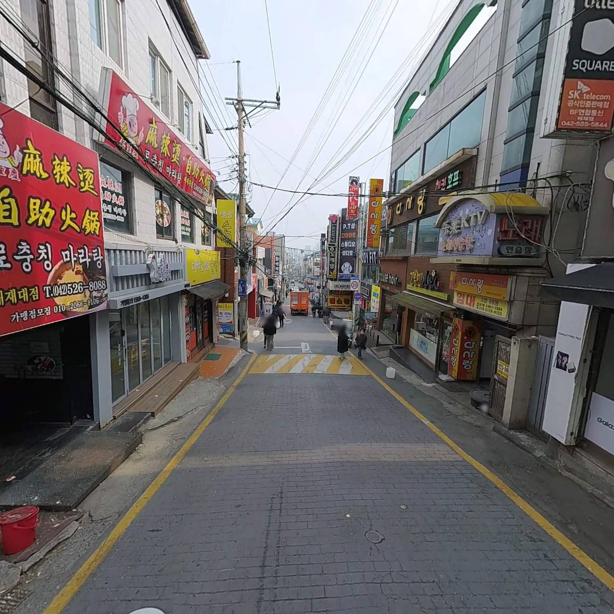 가마치통닭 도마점_2