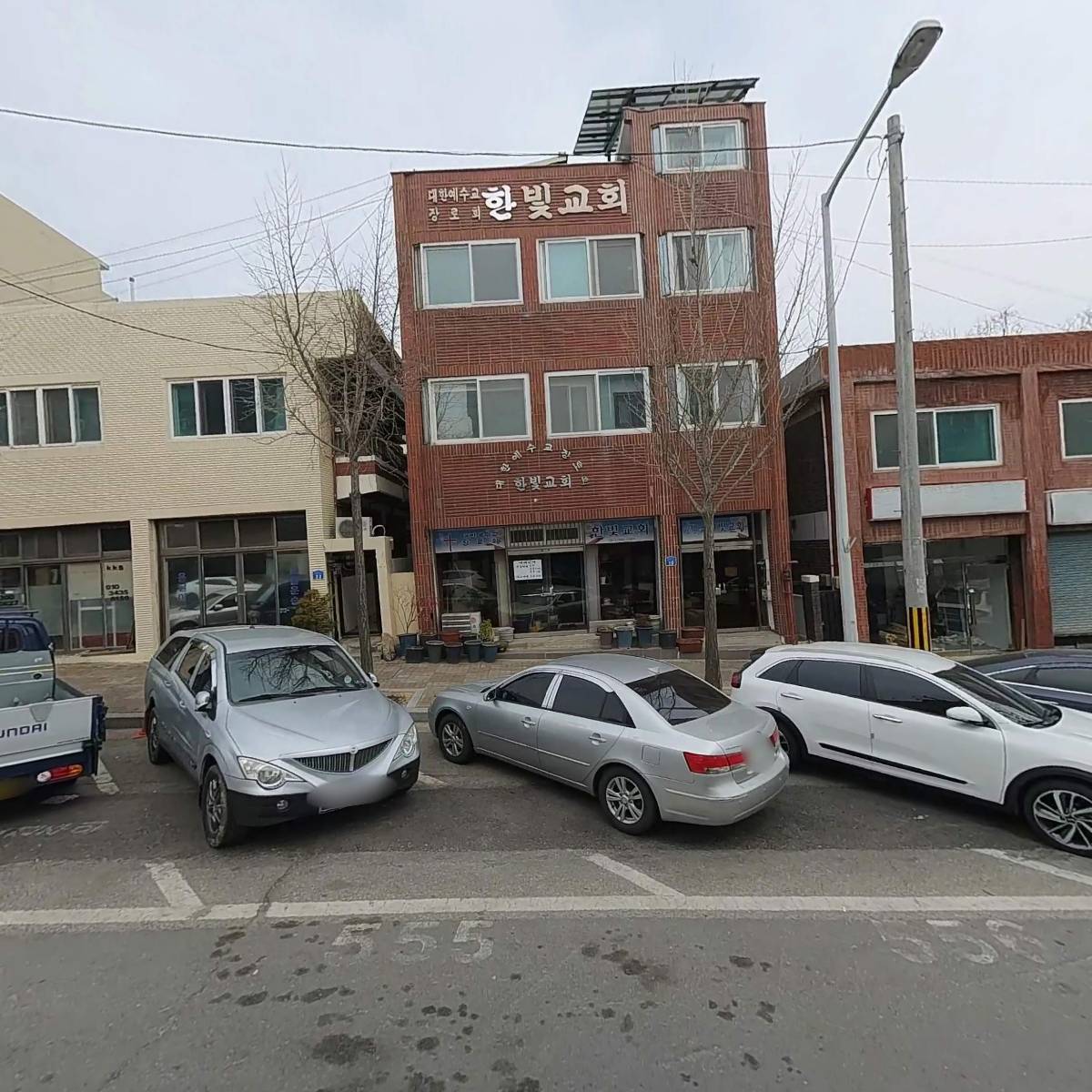 유성종합식품_3
