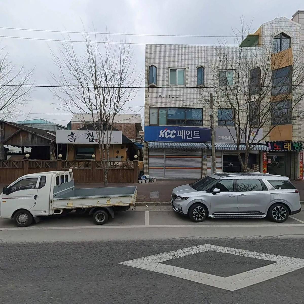로얄익스프레스_3