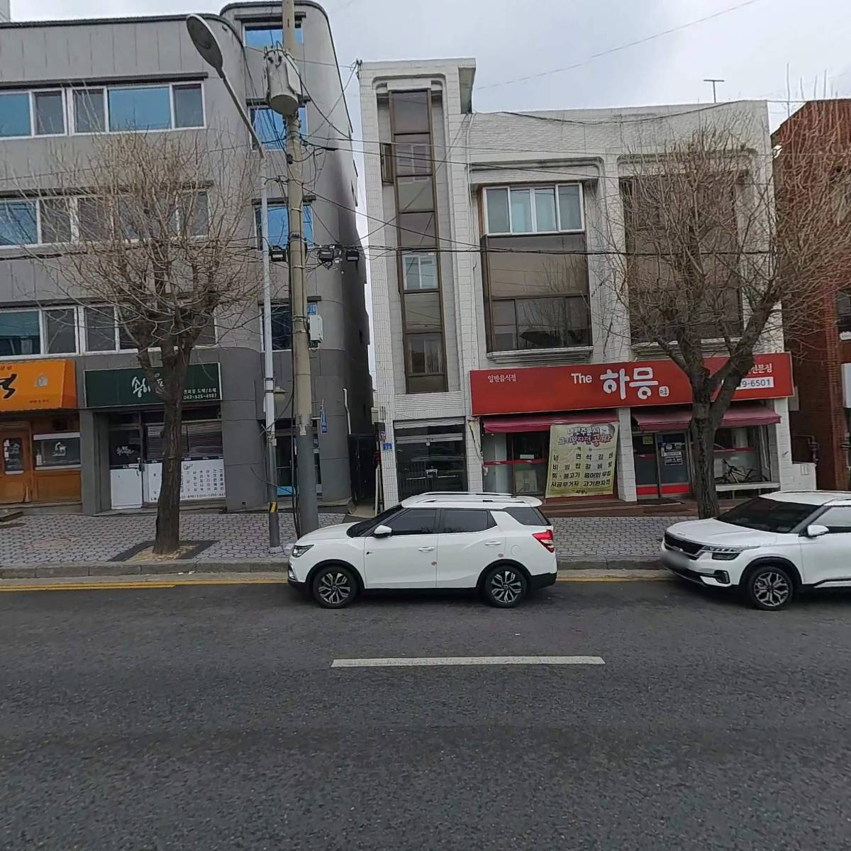 (주)참세상건설_3