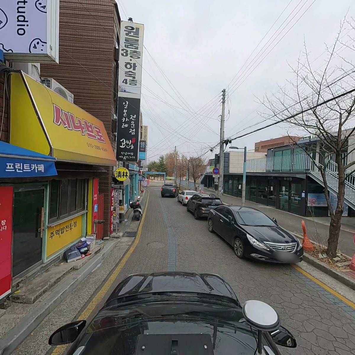 행컵한남대점_4
