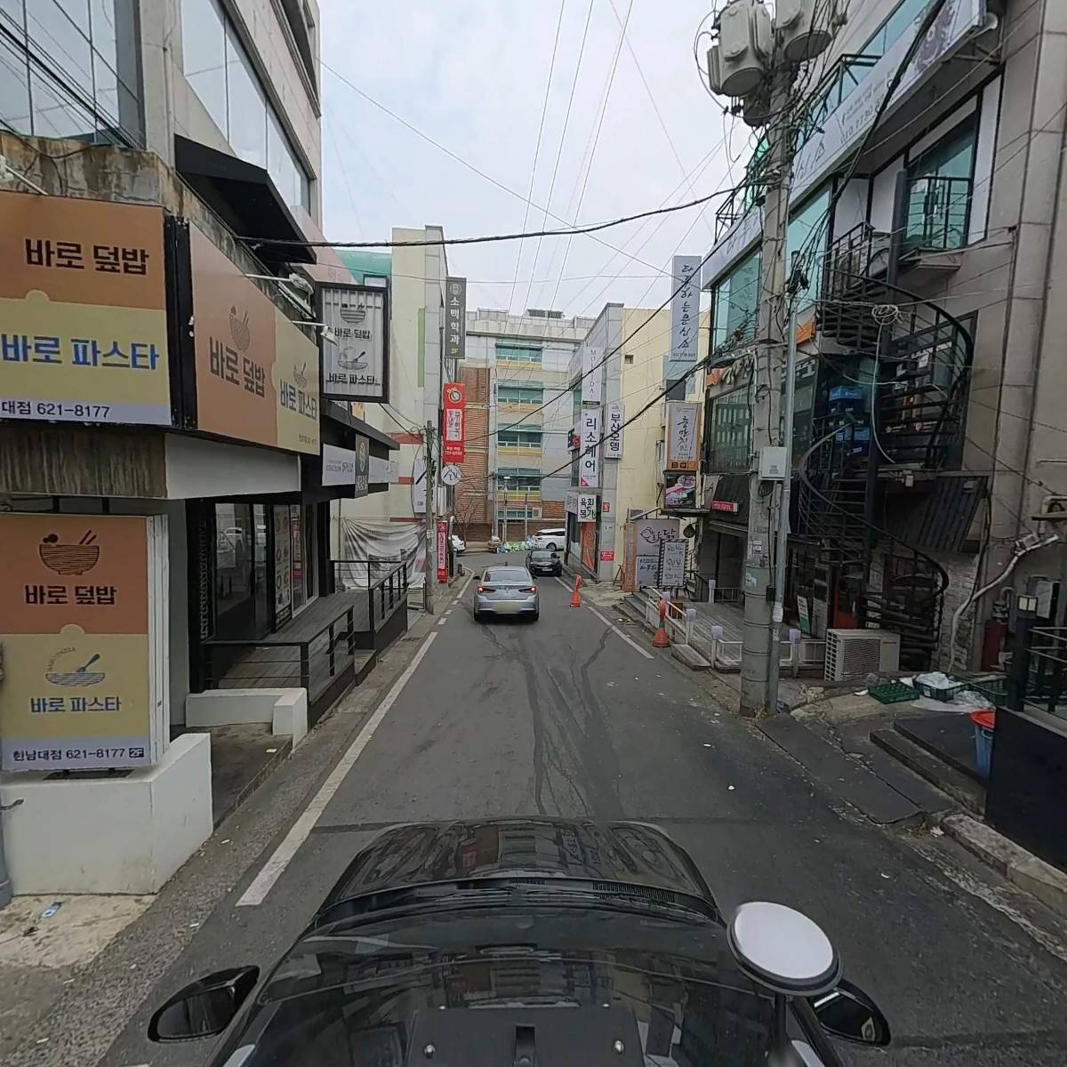 깡우동 한남대점_4