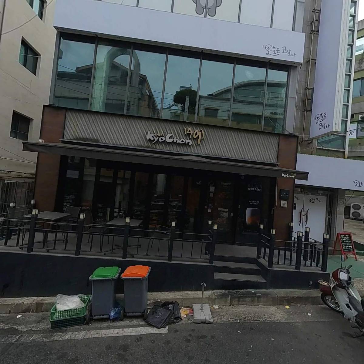 깡우동 한남대점