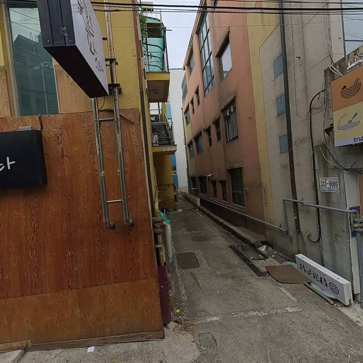 깡우동 한남대점_3