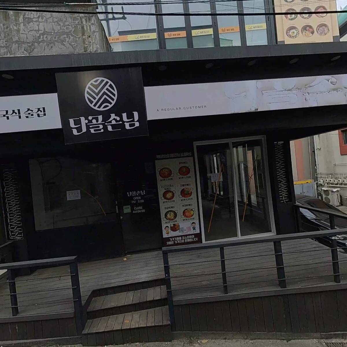 갠지스의바람_3