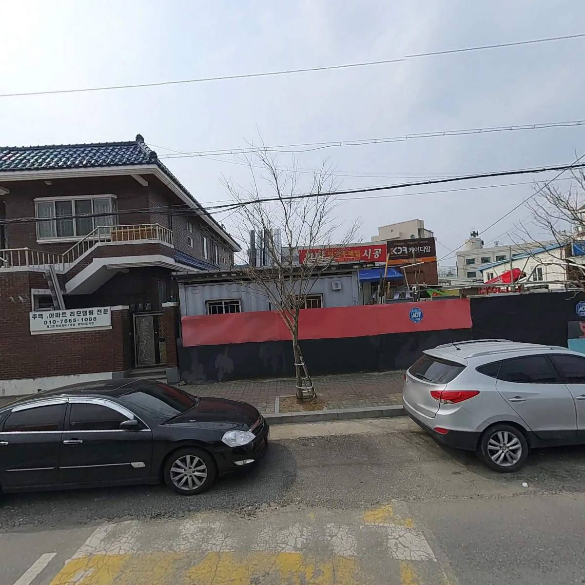 카젠오정점_3