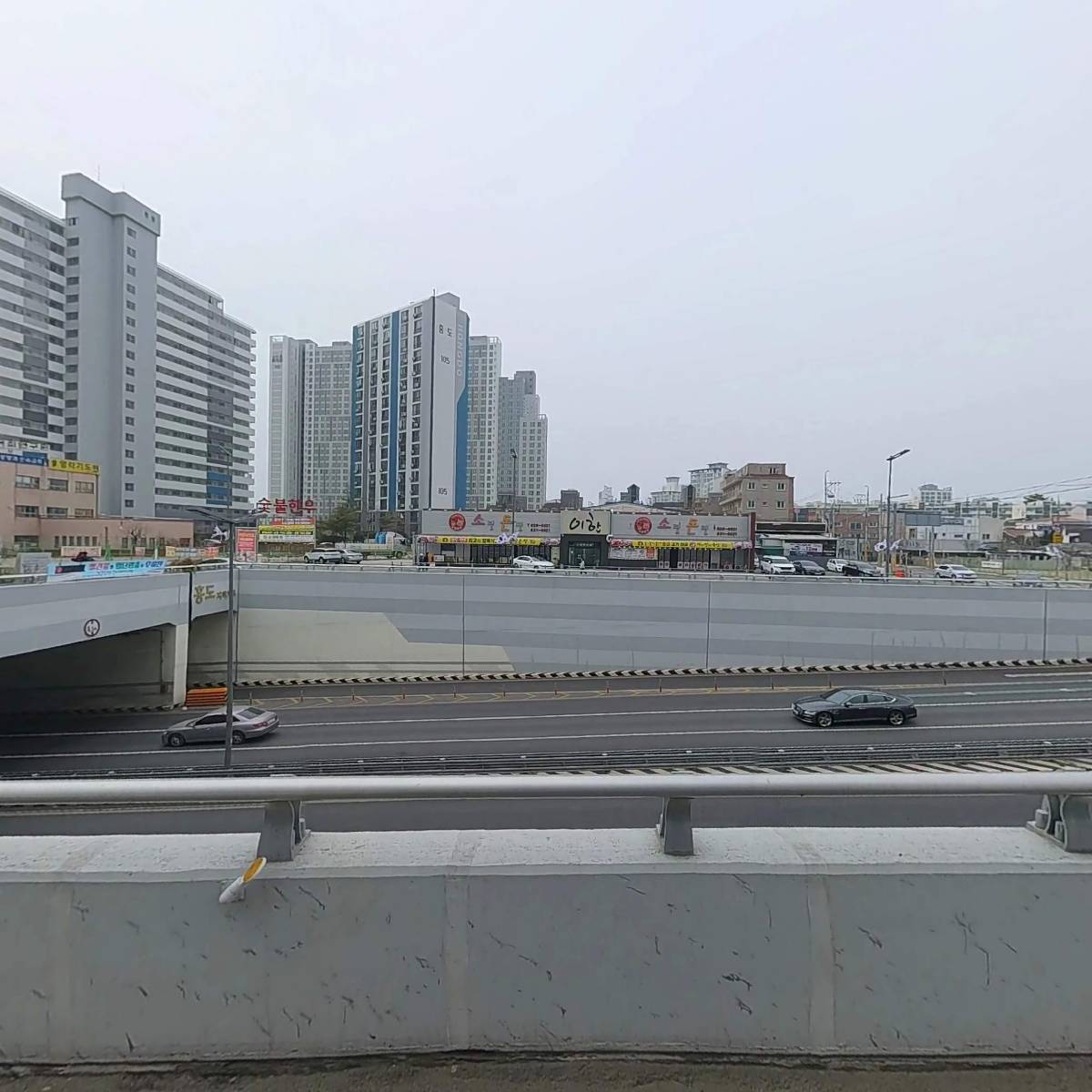 (주)상원건설_3