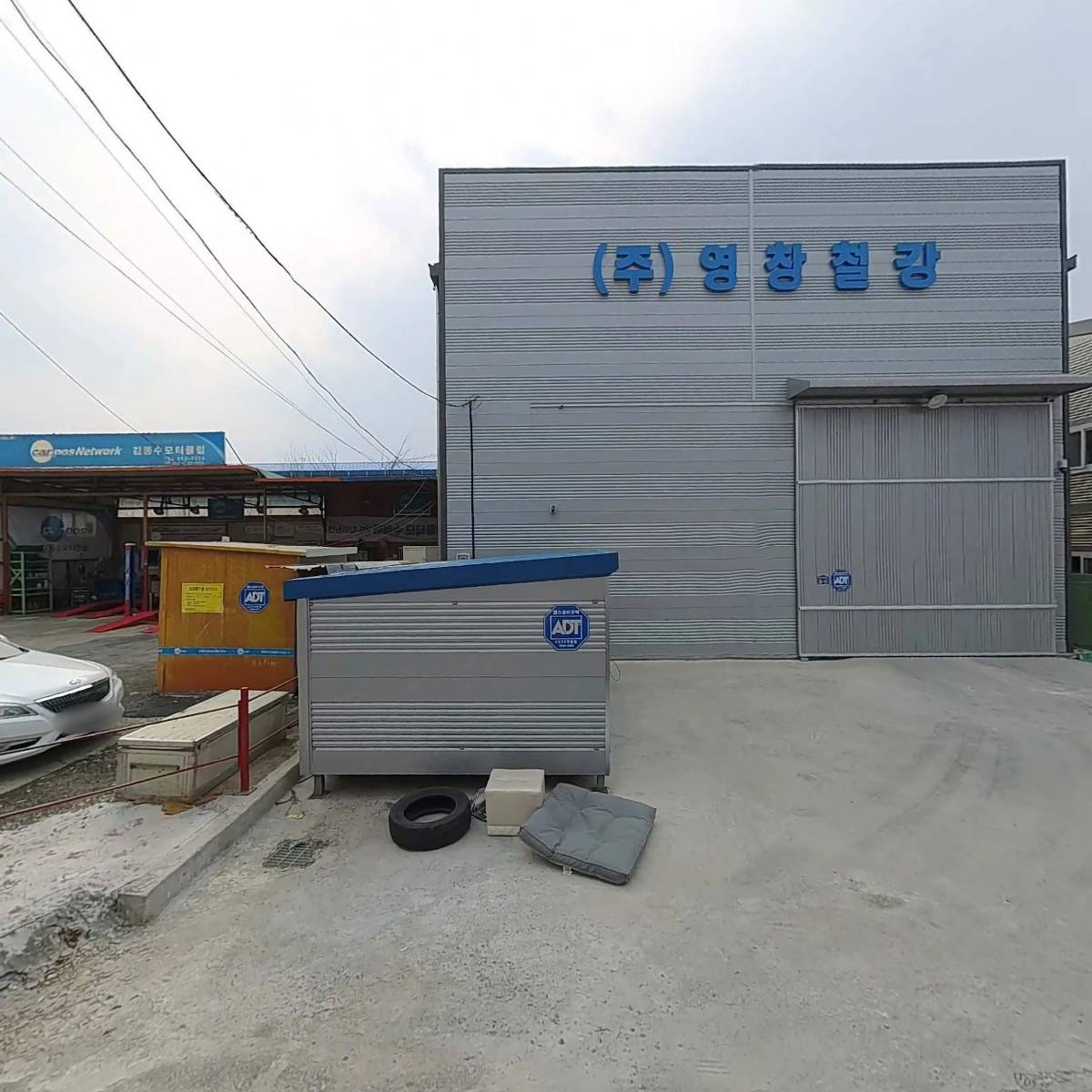 그래그 운반기계_3