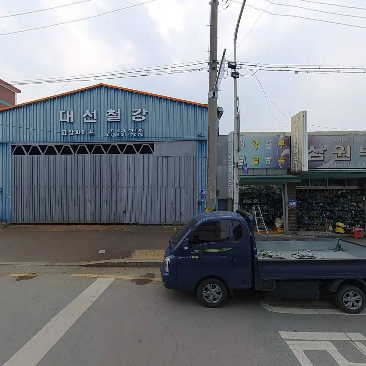 삼육글로벌(주)_3