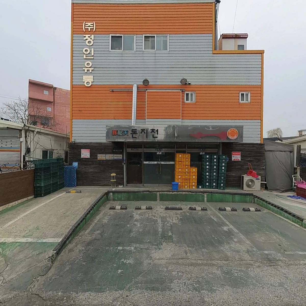 （주）영진엔지니어링