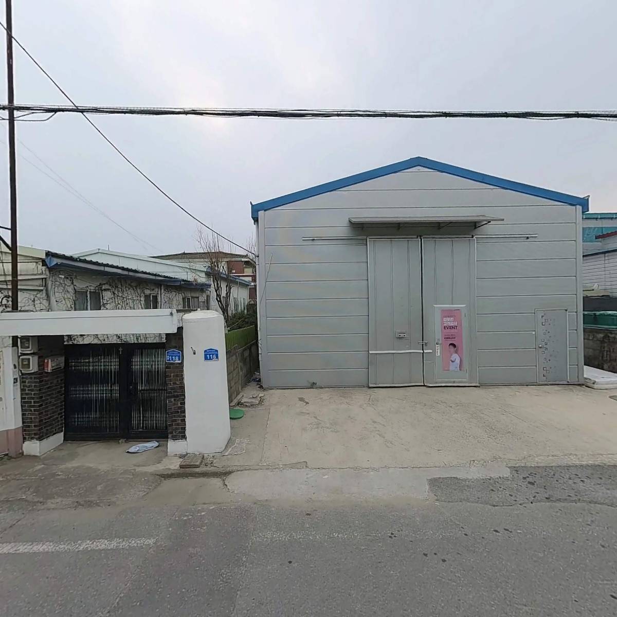 원성에프에스(f.s)_3